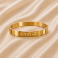 🙏 Jai Shri Ram Rakhi Kada – Gold-Tone 316L Stainless Steel
